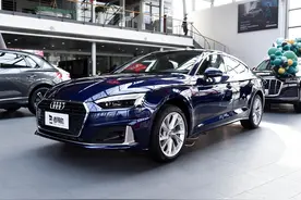 溜背造型也能家用，德系原装进口，实拍奥迪A5图片