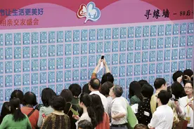 女方三四套房产，一年房租二十多万元，保安、博士、海归、拜金男争做杭州上门女婿图片