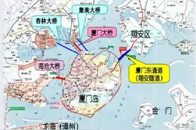 厦门翔安海底隧道工程设计、施工方案分享图片