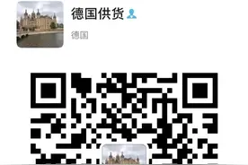 详解 OXBO 2485鲜食玉米收获机图片