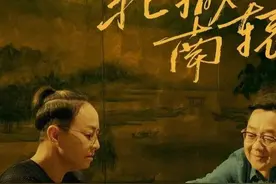 黄渤，宋丹丹，张绍刚剧里狂飙演技？图片