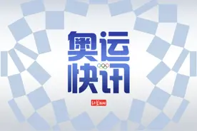 第22金！巩立姣夺得女子铅球金牌图片