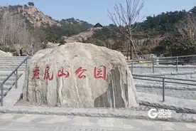 带你逛虎山公园：从山脚爬到山顶耗时1小时图片