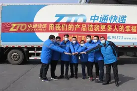 十八岁 | 加入快递行业，从一无所有到完美逆袭图片