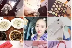 绿地事件女主发文道歉，祈求丈夫私下解决，却又仍为陈军辩解。图片