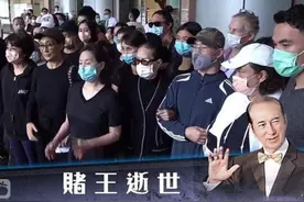 何氏家族的豪门八卦，要从“赌王”何鸿燊的曾祖母施娣说起图片