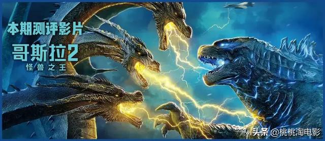 2025年11月3日 第16页