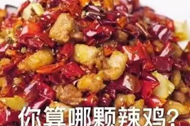 怼人表情包｜你算哪块小饼干？图片