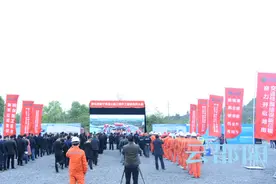期盼已久！新新高速正式开工图片