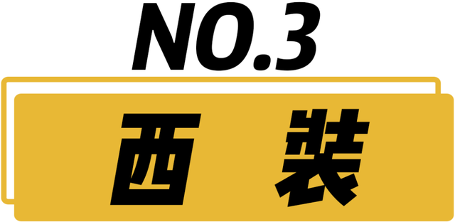 春天怎么穿？12套搭配灵感，待春暖花开时美美出门