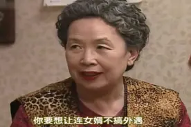 大女人和小老公大吵一架，老父亲训话，小老公委屈巴巴立马告状视频封面