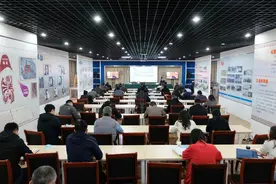 潍坊市司法局举办全市司法行政系统筑牢政治忠诚专题培训暨习近平法治思想专题讲座图片