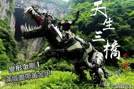 重庆武隆│走访滴水穿石的美学秘境，体验武隆的绝美景点图片