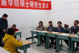 教授提议取消研究生复试环节，实现相对公平，官方回复来了图片