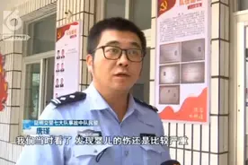 昆明经开区小婴儿路边被撞！颈部骨折！一个肇事者犹豫1分钟，溜了图片