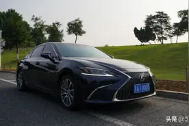 雷克萨斯凭什么紧追BBA？试驾ES300h后明白了图片