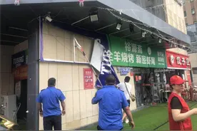 门头突被拆，老板不服气！办事处：给他说过100遍了图片