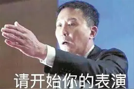 专科学校里的社会性“死亡瞬间”你中了几点？图片