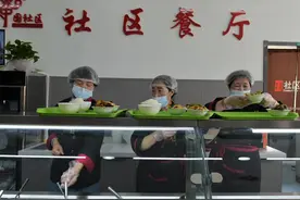太原市优山美郡社区里的“社区餐厅”开张啦，服务两万多居民图片