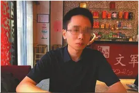 中科院研究生遇害案凶手被执行死刑，受害方律师：凶手杀人后原本想自杀，被抓后一心求死始终没道歉图片