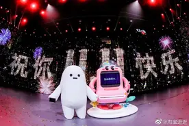 淘宝的这一新功能，为商家找到双11新增量图片