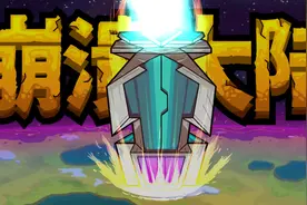 《崩溃大陆》游戏评测——诙谐幽默的画面难掩浅薄的内容图片