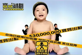 《怒火·重案》影评——人生总是让人来不及道别图片
