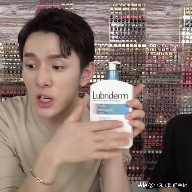 李佳琦用身体乳吗