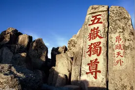 @济南人，泰山优惠年卡来啦！每年100元不限次游泰山图片