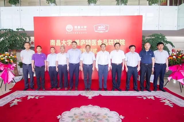 即将拿下2个特医配方注册，美庐半年销售额增长15%，净利增长33%