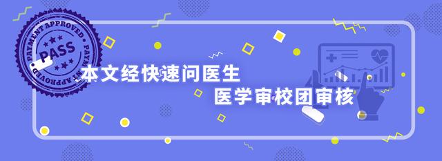 明明戴套了，为何还会意外怀孕？这个细节没做好，实则等于没戴