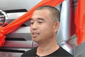 开“火车”司机获赠新卡车 圆满的不只是结局图片
