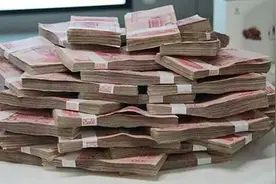 父亲10年前私占30万拆迁款，女儿成年后想追回，没想到父女俩没有血缘关系图片