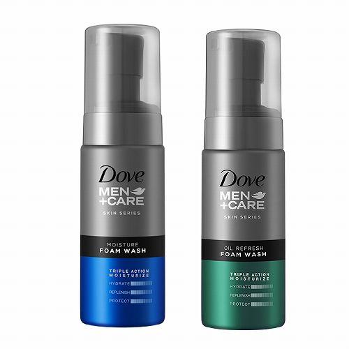 男士氨基酸洗面奶哪款好 10大男士洗面奶排行推荐分享