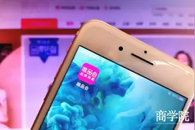 CFO离职、市值一夜蒸发200亿，唯品会遭遇“至暗时刻”？图片