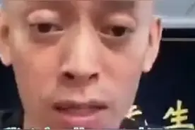 某电商直播间揭露天津李四真面目！张二嫂发文怒怼某主播图片