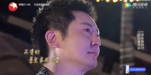 连续火了7年，这节目又打破了纪录