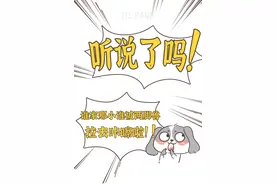 给犬猫绝育是没人性？纠结要不要带宠物去绝育？答案在这里图片