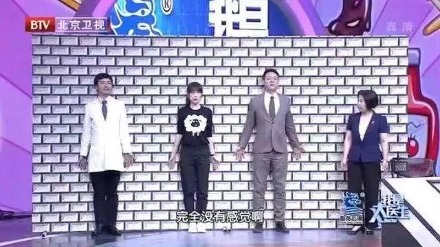 为什么女性总比男性怕冷？收好这份“保暖攻略”，让身体更抗冻