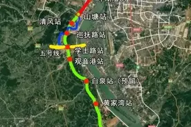 长沙地铁3号线将通到湘潭，厉害了长株潭图片