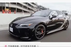 搞笑神回复：哈哈哈老外加入中国国籍入什么民族？图片