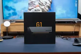 小白优选，海康存储G1 Master建立自己的私有云盘图片