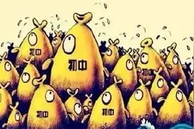 西城小升初紧急话题多图片