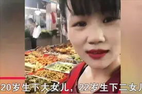 28岁女子生下6个孩子，她想继续生娃：只要努力，还怕养不起吗？图片