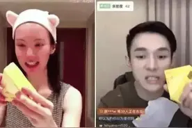 继“百雀羚”后，中国又一“平价”护肤品走红，网友：关键是便宜图片