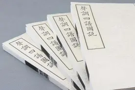 读诗作诗 怎样掌握平水韵的规律？图片