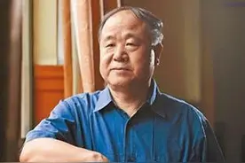 莫言获诺奖后，为何会被国人骂？8年来，他只回应了一次图片