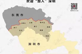 十张图告诉你，深莞合作区9镇的家底和未来图片
