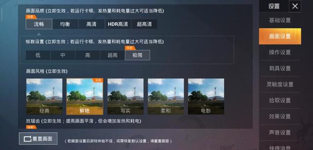 和平精英：制裁伏地魔小技巧，学会了这四招，再也不怕伏地魔了