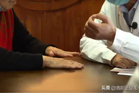 类风湿关节炎，晨起手指僵硬胀痛，医生的这个小方子，不妨试一下图片